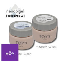 TOY&rsquo;s &times; INITY 【大容量】 nendo gel 25g
