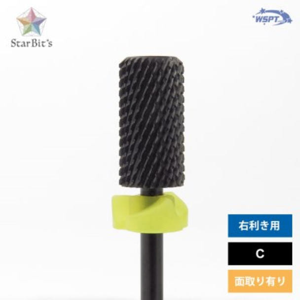 Star Bit's パワータングステン ブラックビット C 【BA4002】 1