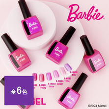 Barbie マグジェル 10ml