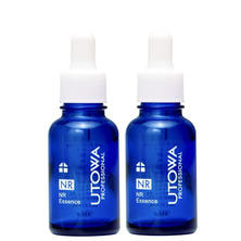 ウトワ プロフェッショナル エッセンス NR N 30ml&times;2