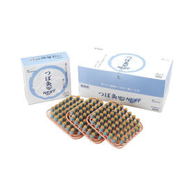 長生灸　レギュラー 楽天市場】灸 お灸 長生灸 レギュラー 200壮 山正 業務用 台座灸 温熱