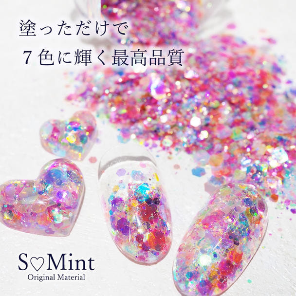 SMint オーロラホログラム スターライト