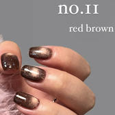 eel ステラマグ 11 red brown