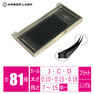【AMBER LASH】フラットスプリット[Cカール 太さ0.18 長さ13mm] 1