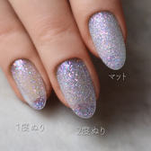 rieugel produce by TSUKI N゜71MG サジタリアスの卸・通販