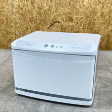 ホットキャビ　HC-11UV Pro