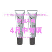 【Cite】ファースト＆セカンド プロ 30ｇ