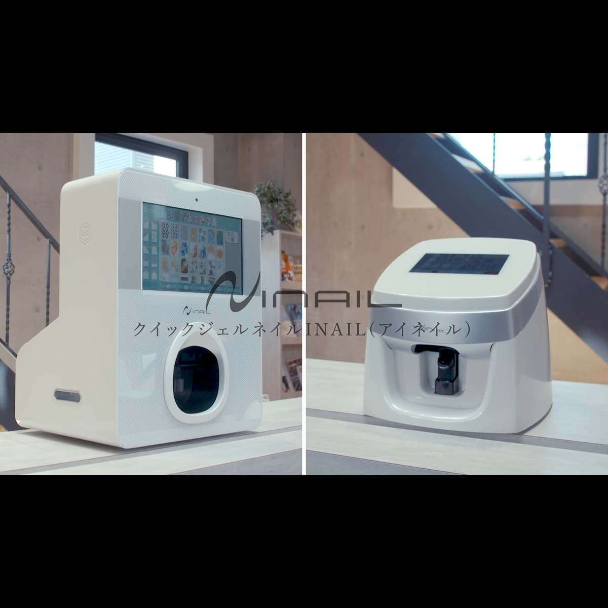 INAIL ネイルプリンター【大型モデル】（ホワイト)の卸・通販 