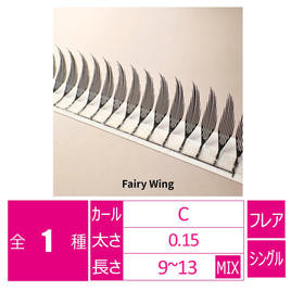 プラチナセーブル［CCカール 太さ0.12 長さMIX7～15mm］の卸・通販