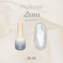 my&amp;bee 2&mu;mシルバーフラッシュマグ 2S-001