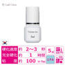 【LashColors】ボリュームプログルー 5ml