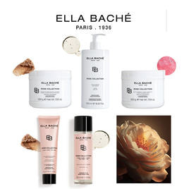 Ella Bache（エラバシェ）の初回導入セット/お得セット/まとめ得商品の