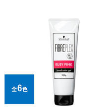 ファイバープレックス ボンド カラー ジェル 250g