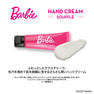 Barbie ハンドクリーム スフレ 20g 2