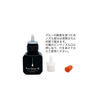  【Angelic】Pro Glue-IS 5ml 3