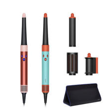 ダイソン Airwrap i.d.&trade; エアラップID マルチスタイラー&amp;ドライヤー （1175W）HS08