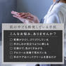 EBiS ウルオイートプレミアムモイスチャーハンドマスクP 5