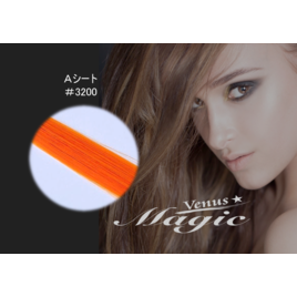 VENUS COSME】耳ツボ探知機の卸・通販 | ビューティガレージ