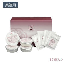 BiEST ビエスト  fig フェイスマスク 業務用 15回分 BiEST ビエスト  fig フェイスマスク 業務用 15回分