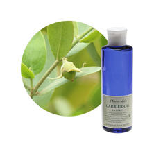 フレーバーライフ キャリアオイル ホホバオイル 200ml