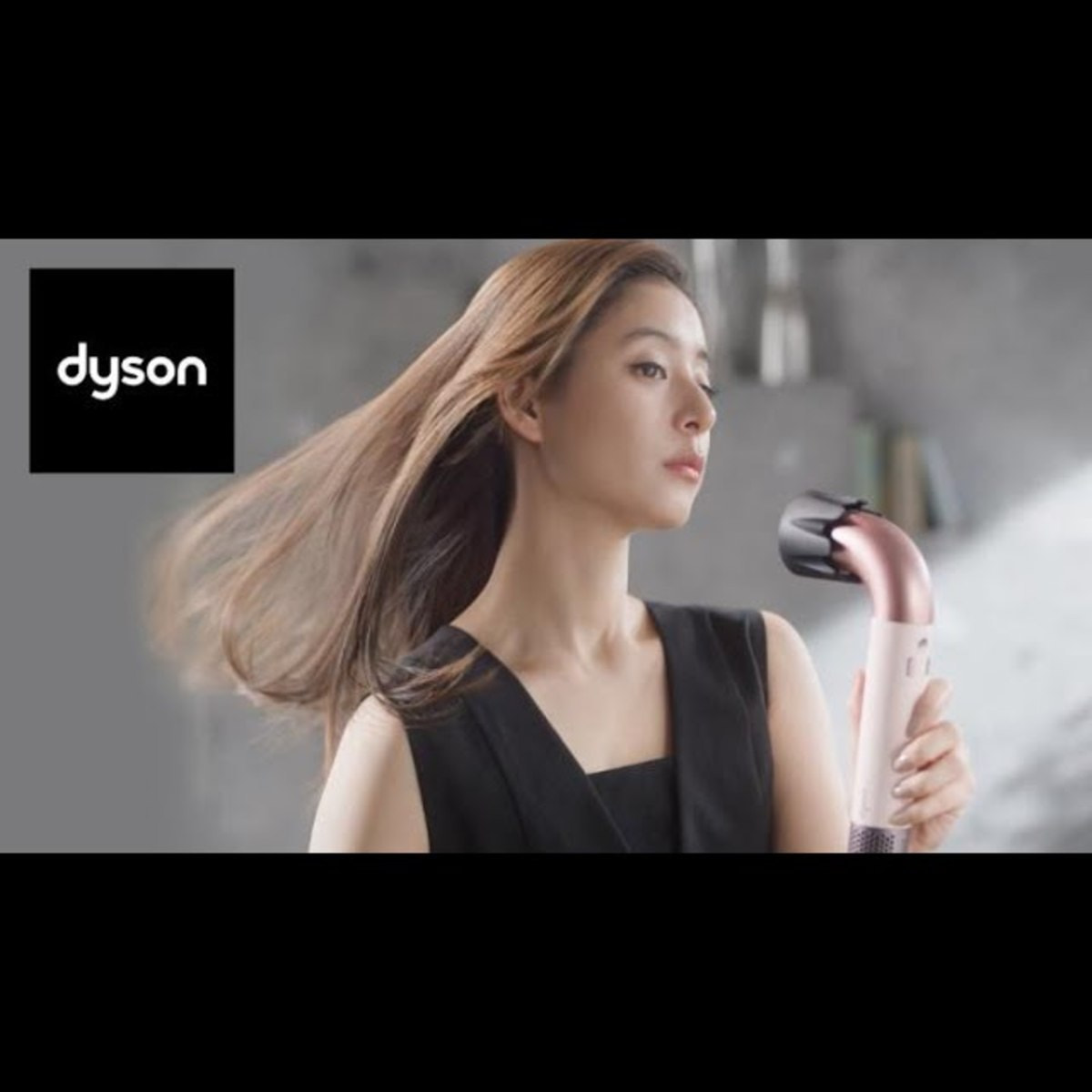 ダイソン スーパーソニックr (アール)ヘアドライヤー ダイソン スーパーソニックr (アール)ヘアドライヤー
