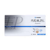 ファロス円皮鍼 1.1mm×0.18mm 100本入り