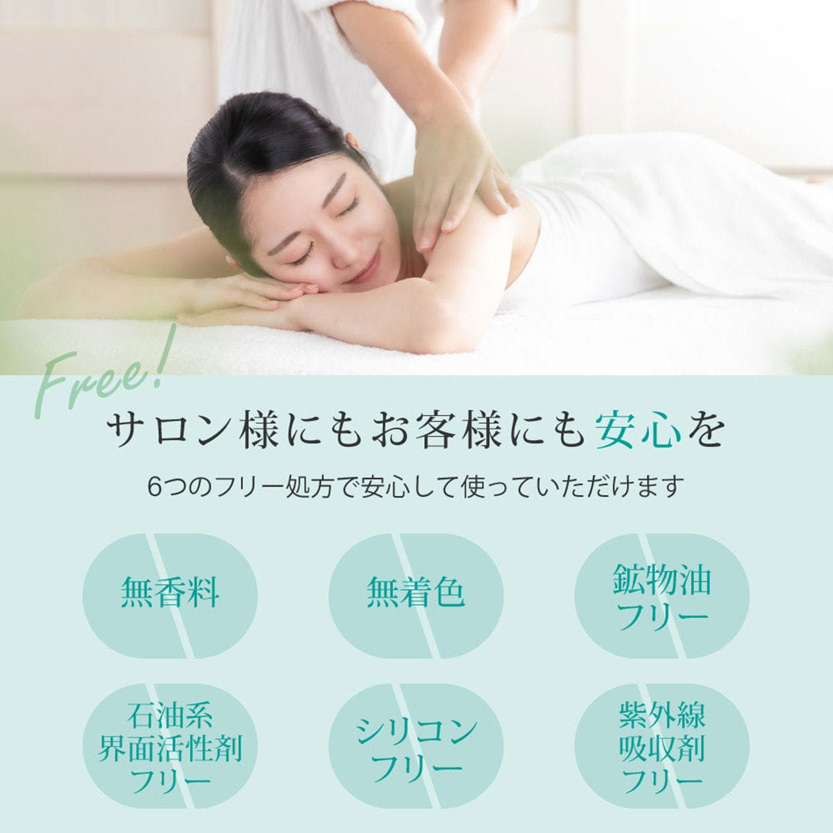 薬用美白エッセンスEX（医薬部外品） 1000mlの卸・通販