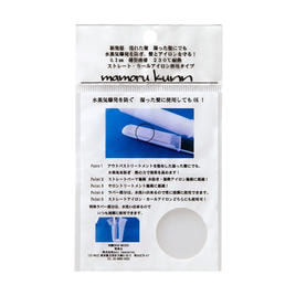 S-AQUA（サイエンス アクア）の商品の卸・通販 | ビューティガレージ