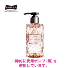 【LADY COCO】モイストハンドジェリー（消毒ジェル）210ml