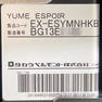YUME ESPOIR（ユメエスポワール） 13