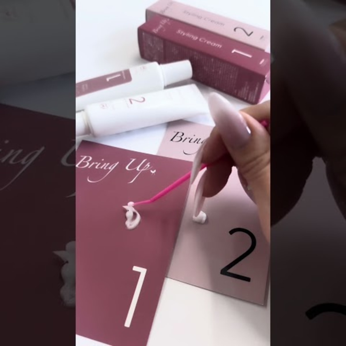 Bring Up】スタイリングクリーム 1&2 セットの卸・通販 | ビューティ