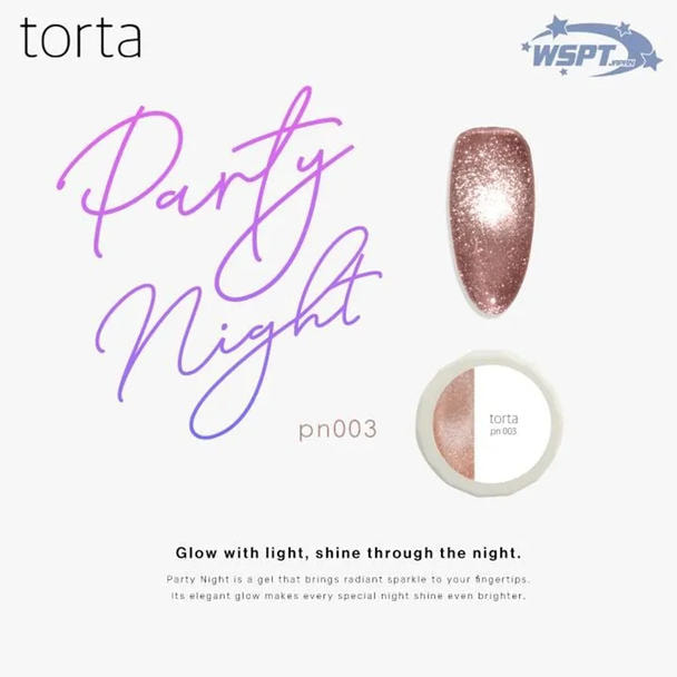 torta マグネットジェル パーティ―ナイト pn003 1