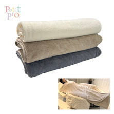【Peti&#39;t Pro】フリースブランケット