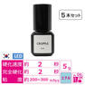 CROPPLE（クロップル）5本セット インシアノブラックグルー 1