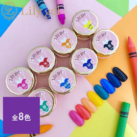 Lily gel カラージェル レインボーキャンディーシリーズ #R07
