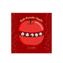 デイリーアロマジャパン りんご アロマバスパウダー パンダ40ｇ