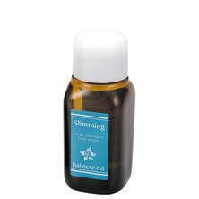 アジュバン ヘッドスパ バリニーズオイル Sl（スリミング）10ml&times;2