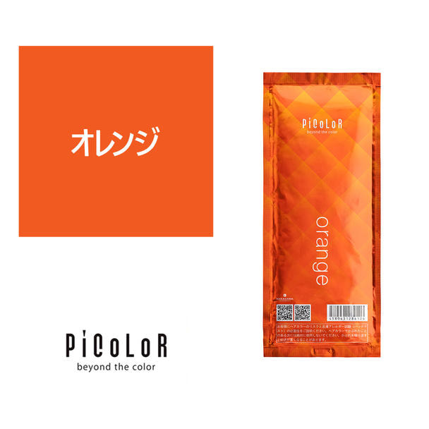 ピカラ orange（オレンジ）80g【医薬部外品】 1
