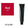 エドル ヨヨ Red (レッド)120g《ファッションカラー》 1