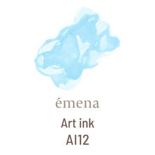 emena アートインク #AI12 emena アートインク #AI12