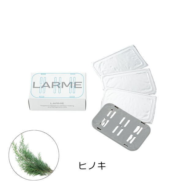 おしぼり用アロマ芳香剤 LARME（ラルム）4シート入り・ヒノキ 1