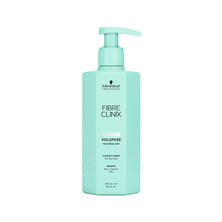 ファイバークリニクス ボリューマイズ トリートメント 250ml