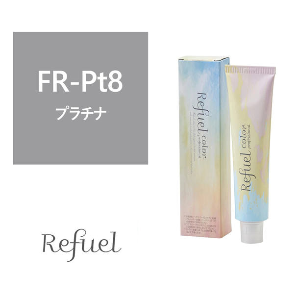 【27055】リフュールカラー FR-Pt8 120g≪ファッションカラー≫【医薬部外品】 1