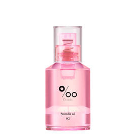 プロミルオイルN 05（グリーンローズ）30mlの卸・通販 | ビューティ