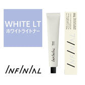 インフィニアル WHITE LT（ライトナー）80g【医薬部外品】