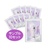 【サンプル】クリアビー トーンアップUVベース 1g×10包