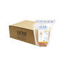 HERB BREWER（ハーブブリューワー）Beauty（ビューティー）7個入BOX 1