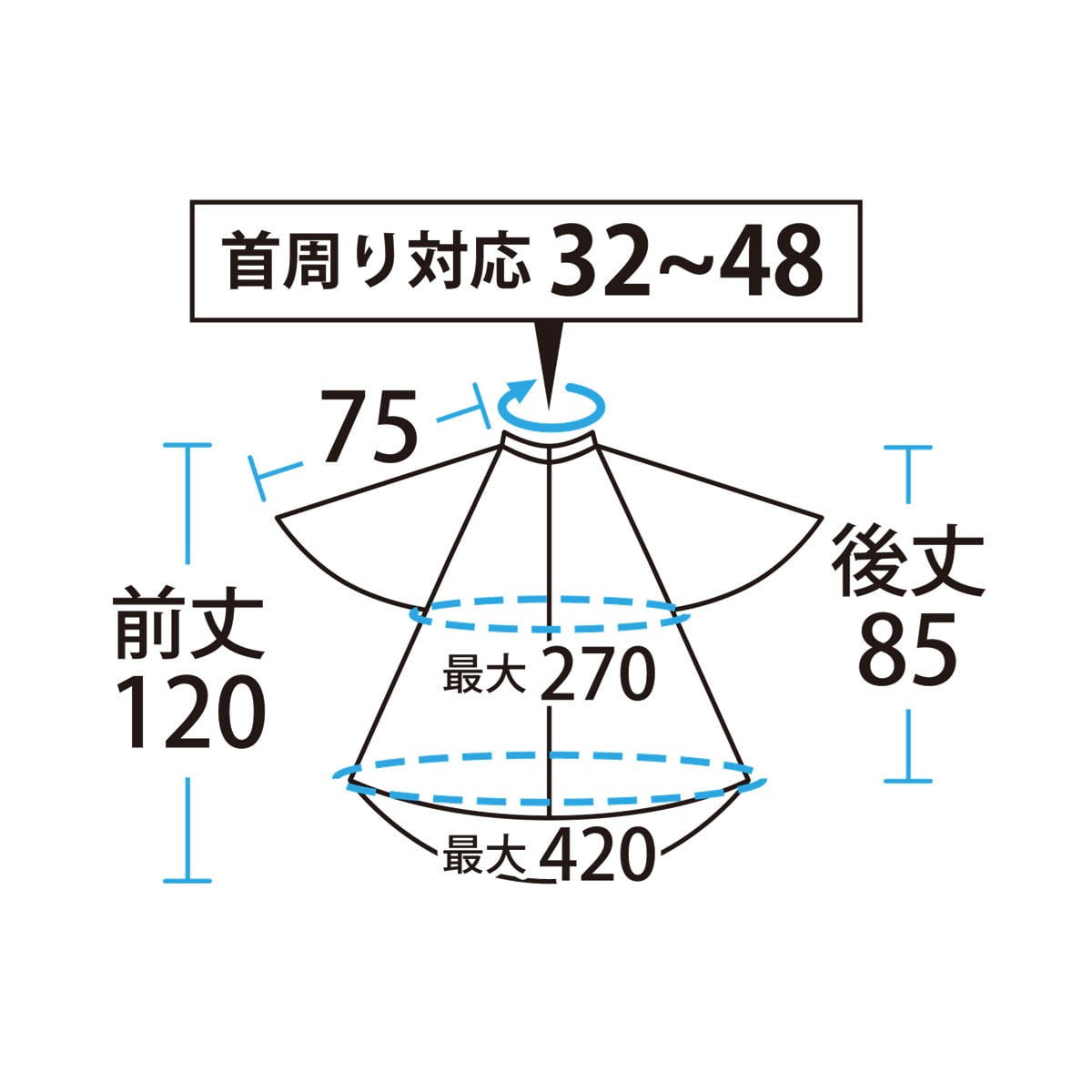 エクセル No.8111パステルワイドカットドレス クリームの卸・通販