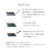 【BIJOUBEAU】接着促進剤 10ml 12本セット 4