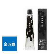 トエルカラー 《グレイカラー》 100g【医薬部外品】